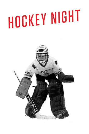 Hockey Night 在线观看和下载完整电影