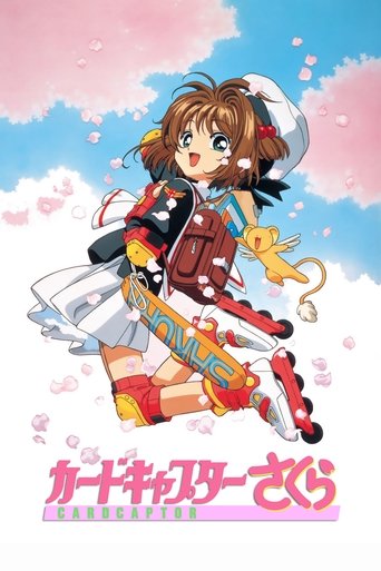 Okładka serialu Cardcaptor Sakura