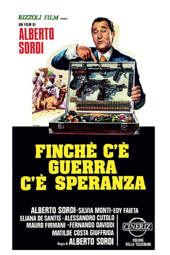 Finché c'è guerra c'è speranza 在线观看和下载完整电影