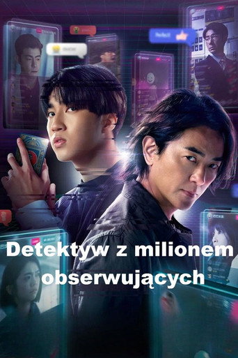 Okładka serialu Detektyw z milionem obserwujących