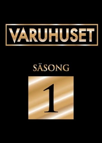 Varuhuset