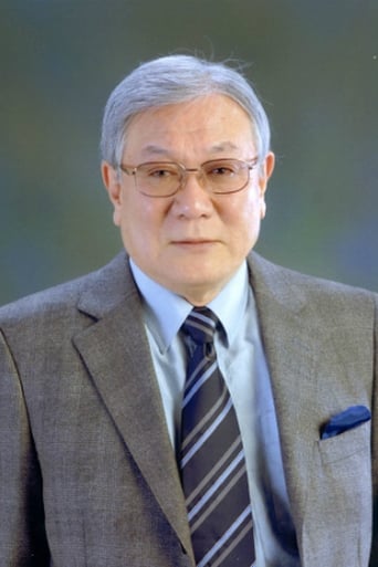 Image of Gorō Mutsumi