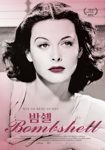 밤쉘(Bombshell: The Hedy Lamarr Story)
