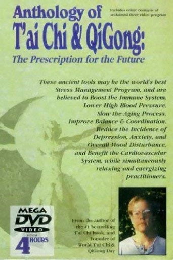 Anthology of T'ai Chi & QiGong 在线观看和下载完整电影