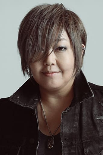 Image of Megumi Ogata