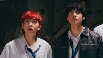Temporada 1 Episodio 8