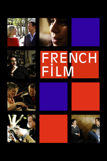 يلم French Film 2008 مترجم - Land4Movies