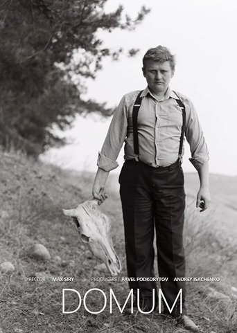 Domum
