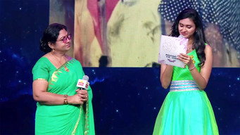 Serenade to Motherhood