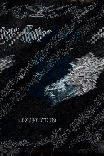 Harry Potter Collection