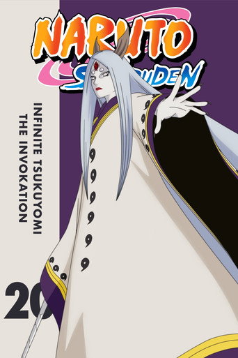 S20 • Infinite Tsukuyomi: The Invocation poster image