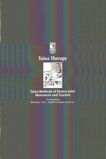 Tuina Therapy - Passive Joint Movement & Traction 在线观看和下载完整电影