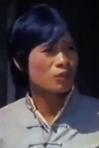 Image of Chen Lee