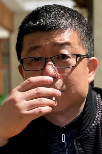 Yi Feng