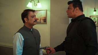 Purvi Receives A Message episode still image