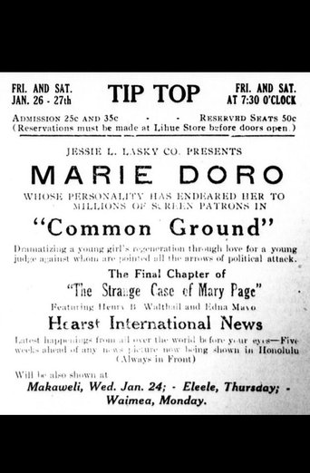 Movie Poster
