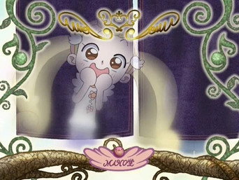 Kyoto! Never-ending Night