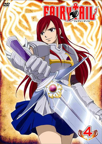 Najnowszy sezon Fairy Tail - Sezon 4 CDA cały serial
