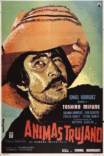 Ánimas Trujano 在线观看和下载完整电影