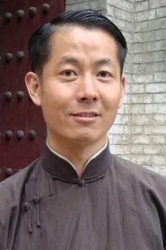 Image of Gao An Yi