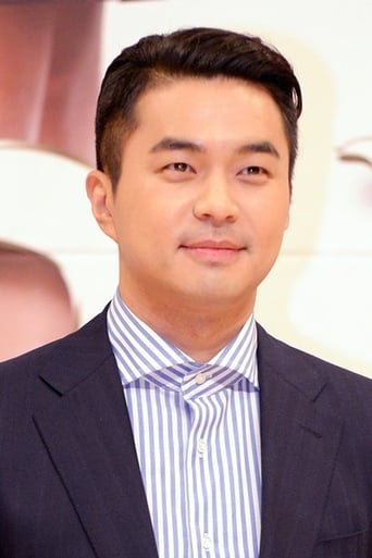 Image of Jung Jun