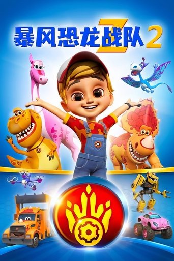 Season 2