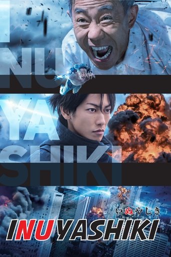 Movie Inuyashiki Poster Images, BackDrops Images, Logo Images posters 1 /en6zRApijsHUEVfBKZDSp0OHlZP.jpg