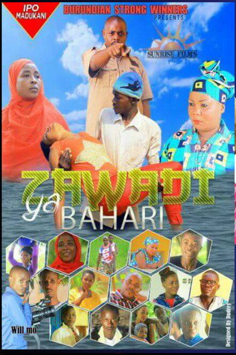 Zawadi ya Bahari 在线观看和下载完整电影