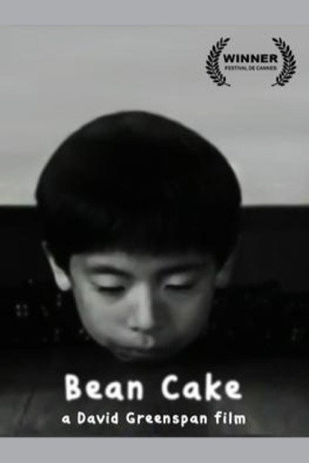 Bean Cake 在线观看和下载完整电影