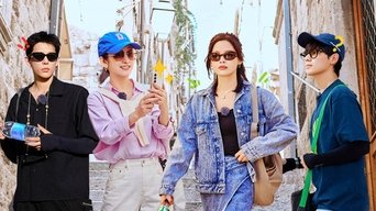 S5 · First Look EP7