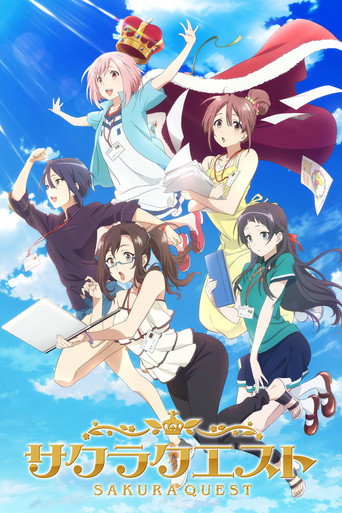Okładka serialu Sakura Quest