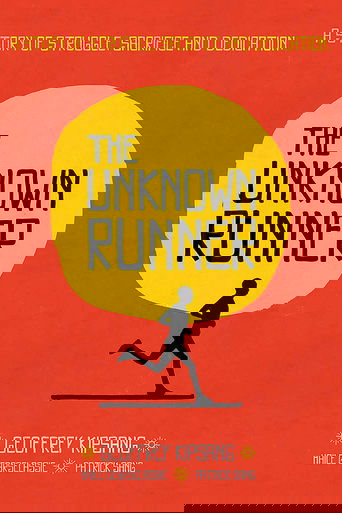 The Unknown Runner