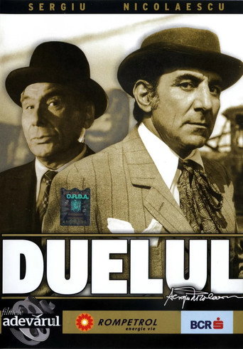 Duelul 在线观看和下载完整电影