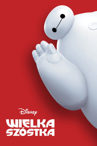 Okładka filmu Wielka Szóstka