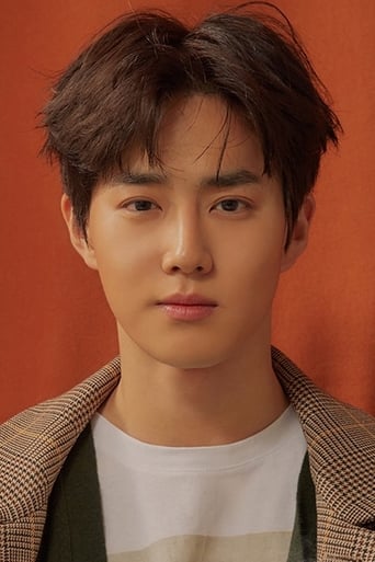 Image of Suho