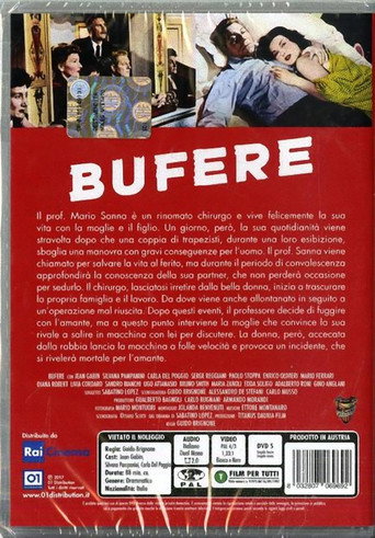 Bufere 在线观看和下载完整电影