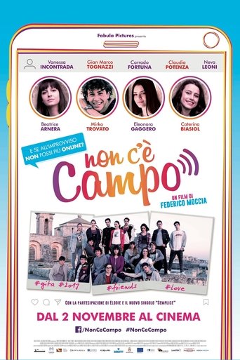 Non c'è campo線上电影看完整版