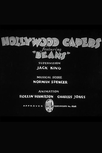 Movie Hollywood Capers Poster Images, BackDrops Images, Logo Images posters 1 /evqiXsMQrtaGptB47Pb17Rlv32Y.jpg