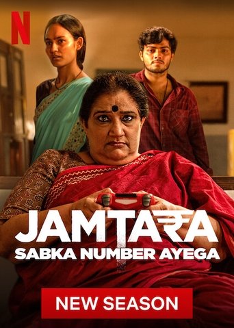 Jamtara – Sabka Number Ayega