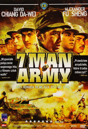 Okładka filmu 7 Man Army