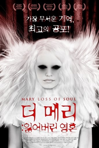 Mary Loss of Soul 在线观看和下载完整电影