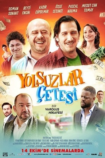 Movie Poster