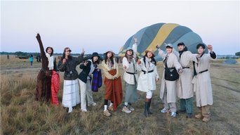 S6 · Extra Version EP12