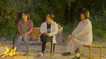 Paper Doors, Thunder and Me in Love