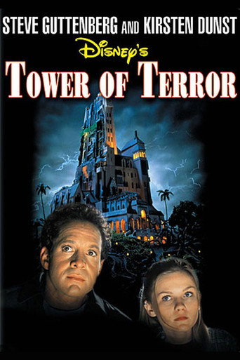 Tower of Terror 在线观看和下载完整电影