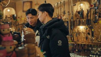 Masking Tears With Sweat