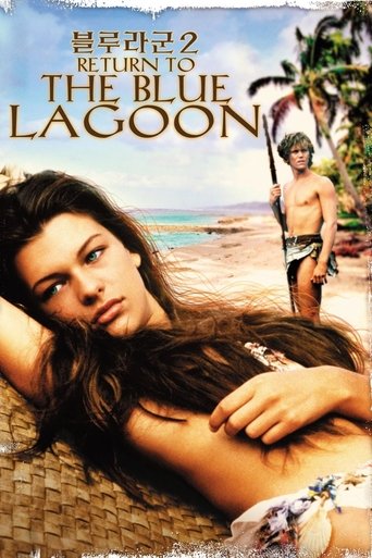 블루 라군 2(Return to the Blue Lagoon)