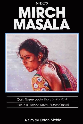Movie Mirch Masala Poster Images, BackDrops Images, Logo Images posters 1 /f4HBivjjjskqyPleKMb8nuJqhwn.jpg