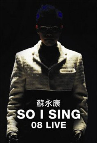 So I Sing 08 Live 在线观看和下载完整电影