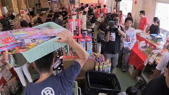 Obon with a Bang in Nagasaki